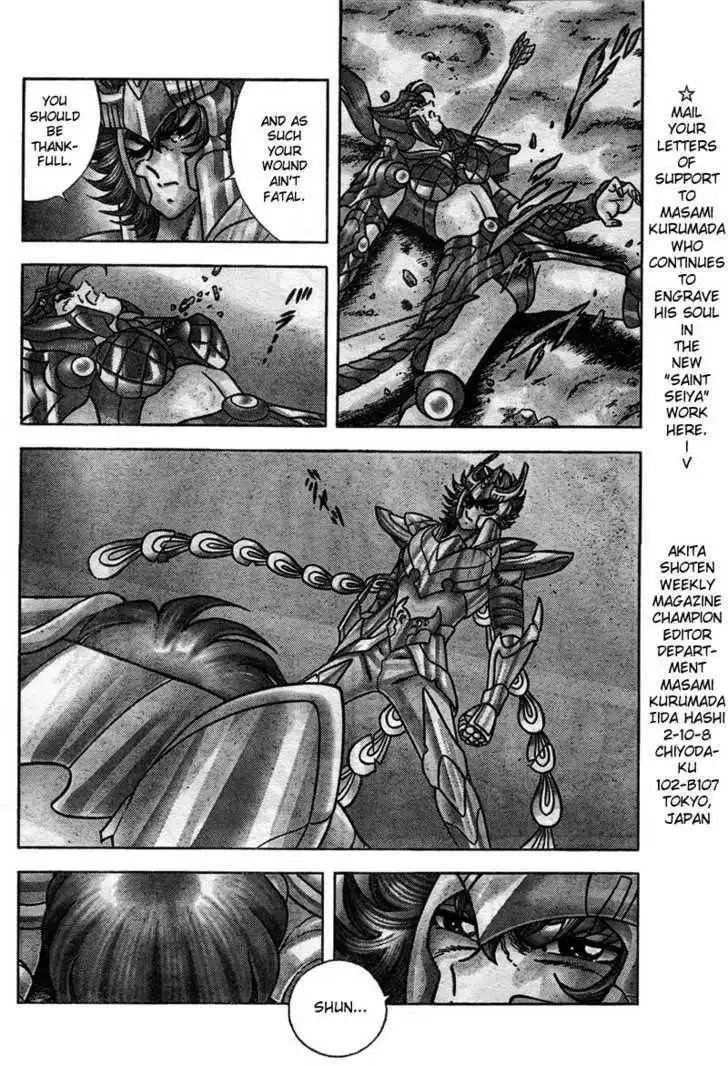 Saint Seiya - Next Dimension Chapter 18 15